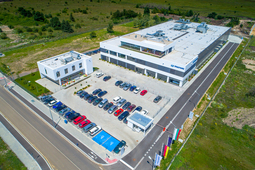 Industrial Park Sofia-Bozhurishte
