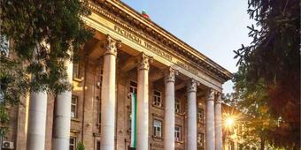 Ruse University "Angel Kanchev"