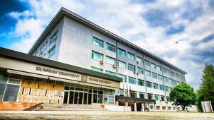 Shumen University "Episkop Konstantin Preslavski"