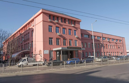 Medical Institute of the Ministry of Interior