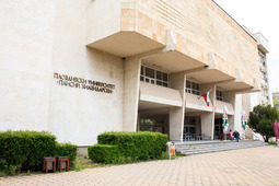PLOVDIV UNIVERSITY "PAISIY HILENDARSKI"