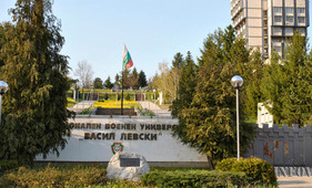 National Military University "Vasil Levski"