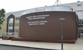 Burgas State University "Prof.Dr.Assen Zlatarov"