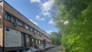 Institute of Information and Communication Technology  (IICT), BAS